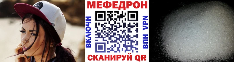 Какие есть наркотики Первоуральск Кокаин  Метамфетамин  ГАШИШ 