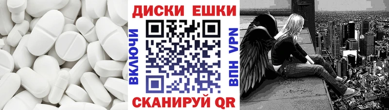 Ecstasy louis Vuitton  Первоуральск 