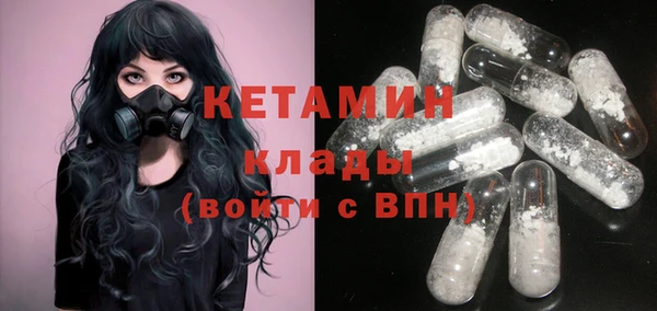 бошки Киренск