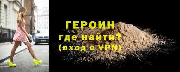 бошки Киренск