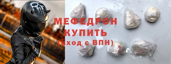 бошки Киренск