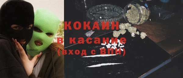 бошки Киренск
