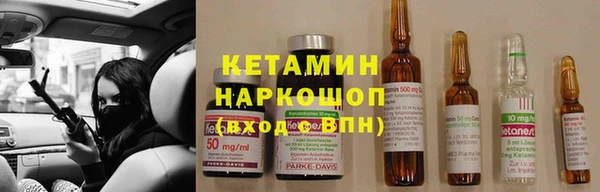 мефедрон мука Киреевск