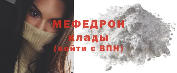 бошки Киренск