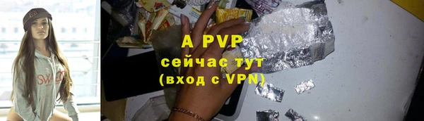 мдма Кинешма
