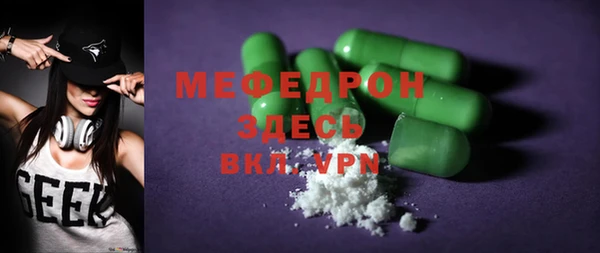 бошки Киренск