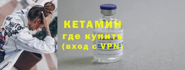 мефедрон мука Киреевск