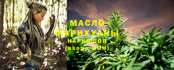 бошки Киренск