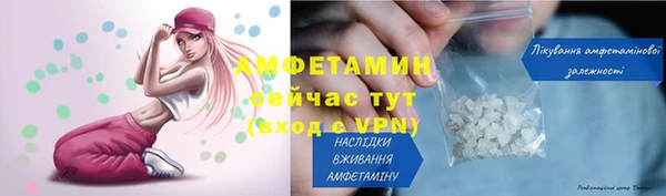 бошки Киренск