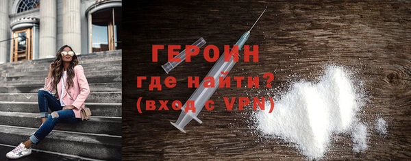 бошки Киренск
