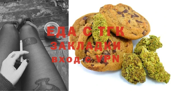 бошки Киренск