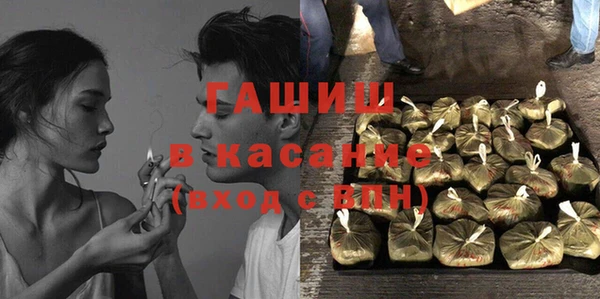 бошки Киренск