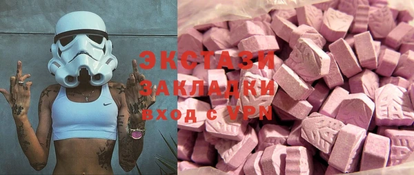мефедрон мука Киреевск