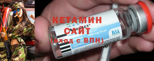бошки Киренск