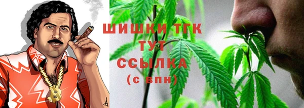 мдма Кинешма