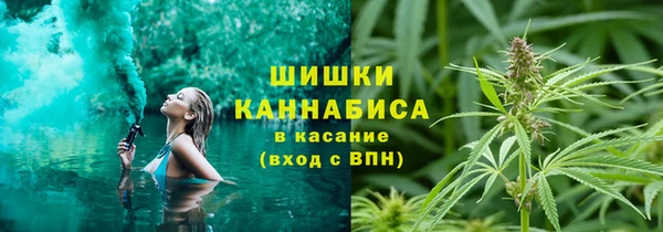 мдма Кинешма