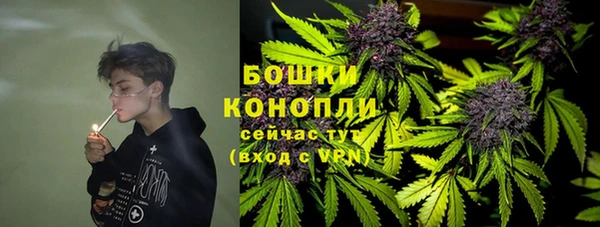 мефедрон мука Киреевск