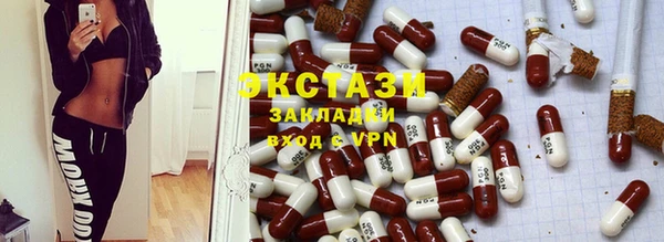мдма Кинешма