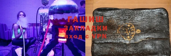 мефедрон мука Киреевск