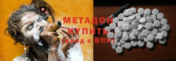 бошки Киренск