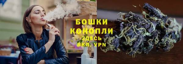 мдма Кинешма