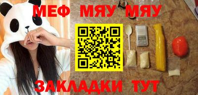 не бодяженный Гусь-Хрустальный