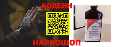 не бодяженный Гусь-Хрустальный