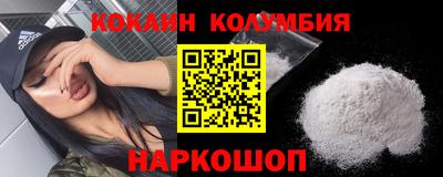не бодяженный Гусь-Хрустальный