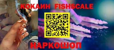 не бодяженный Гусь-Хрустальный