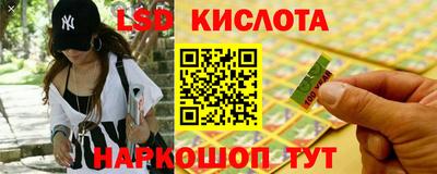 меф VHQ Гусев