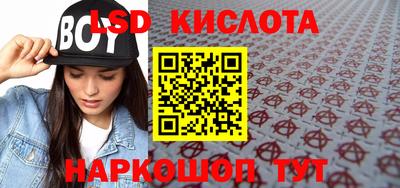 не бодяженный Гусь-Хрустальный