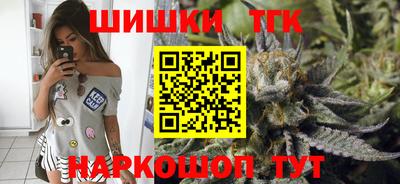 не бодяженный Гусь-Хрустальный