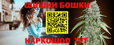 не бодяженный Гусь-Хрустальный
