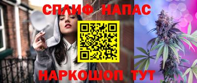эйфоретик Ирбит