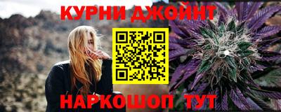 меф VHQ Гусев