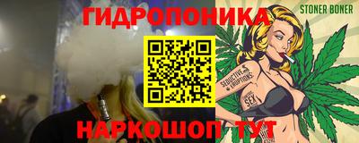 меф VHQ Гусев