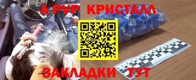 не бодяженный Гусь-Хрустальный