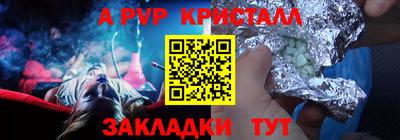 не бодяженный Гусь-Хрустальный