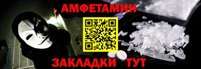 не бодяженный Гусь-Хрустальный