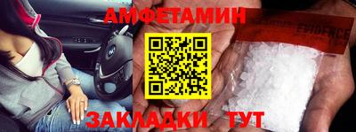не бодяженный Гусь-Хрустальный