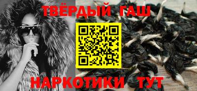 не бодяженный Гусь-Хрустальный