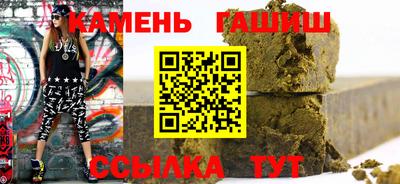 меф VHQ Гусев