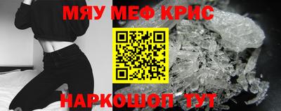 не бодяженный Гусь-Хрустальный