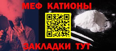 не бодяженный Гусь-Хрустальный
