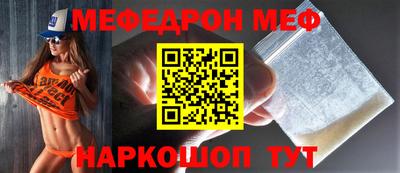 не бодяженный Гусь-Хрустальный