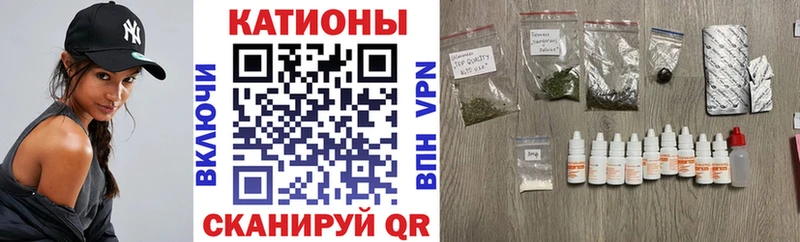 blacksprut   Первоуральск  Меф 4 MMC  где можно купить  