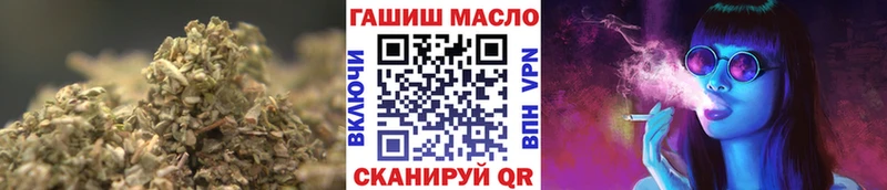 купить наркоту  Первоуральск  Дистиллят ТГК концентрат 