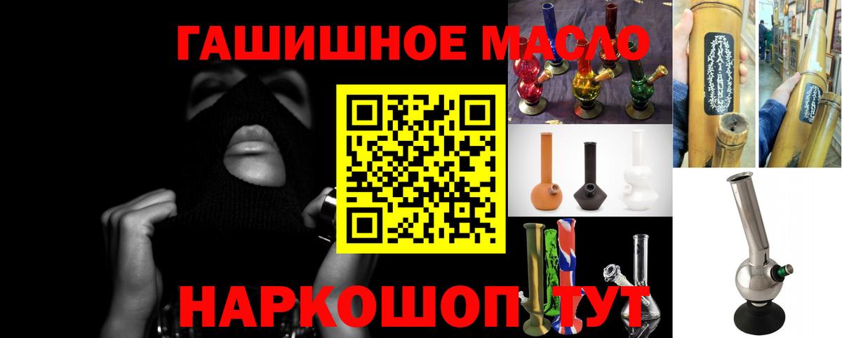 МЕФ Первоуральск